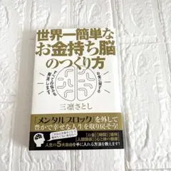 Item thumbnail for item 809066fe-eff5-49db-9a02-70e01c765e92