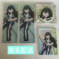 ヒロアカ 夏のプール掃除 蛙吹梅雨 4点セット