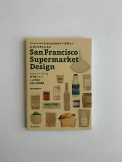 Item thumbnail for item 607405fa-367b-48c0-8e9b-2670c201ecf9