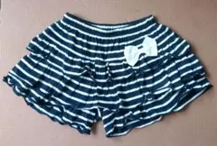 【140cm】 キュロット スカート