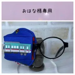 布アイパッチ　弱視矯正　眼帯　子供用　おはな様専用