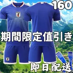 Item thumbnail for item 0902590f-eada-454d-b800-a00ae9331aa3