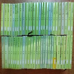 星新一 ショートショート1001 全3冊 - メルカリ