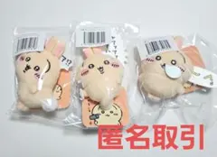 ちいかわ うさぎ ぬいぐるみバッジ 3点セット