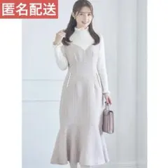 tocco closet トッコクローゼット ツイードジャンパースカート ピンク