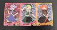 Item thumbnail for item 270da010-63be-4c52-b8ee-e9d08f9334ce