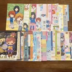 平成レトロ キャラクターイラスト メモ用紙セット