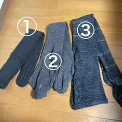 Item thumbnail for item 4c5b3642-3d81-40af-9c0a-174227836c32