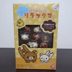 Item thumbnail for item e2086589-1811-46b6-99da-f31b1068a418