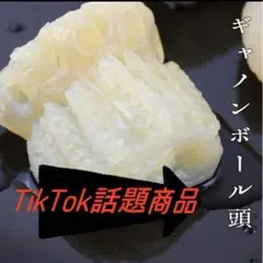 Arisa様専用ページ 2点セット