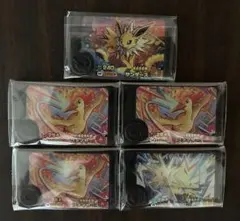 【5枚セット】ポケモンフレンダ　ワンダーピック