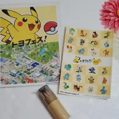 非売品　トヨフェス　ポケモン　ノート　シール