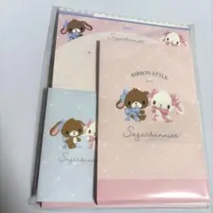 サンリオ レターセット シュガーバニーズ 平成レトロ