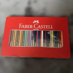 Item thumbnail for item 7d9d4abd-d688-405e-8d4f-5431109ff4e3