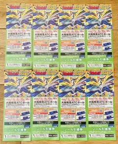 Item thumbnail for item 3770a120-dd93-4fc2-ba9a-e0b5a41d5769