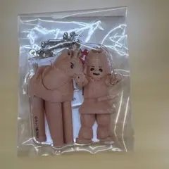 おーいはに丸　アクリルキーホルダー