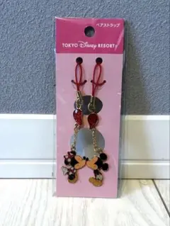 Item thumbnail for item 6d587cc3-d23b-4879-991d-a7c9de1de810