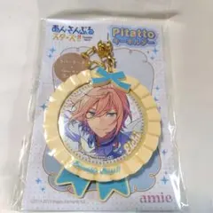 2026年最新】缶バッジ 天祥院の人気アイテム - メルカリ