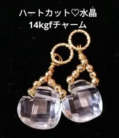 ゆみ様 リクエスト 2点 まとめ商品