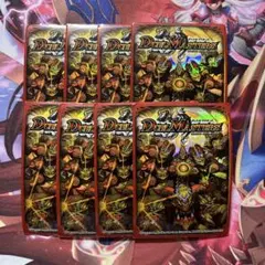 ライジングNEX 旧公式スリーブ　スリーブ　サプライ　デュエマ　8枚