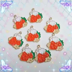 A-176 白うさぎいちごチャーム4個