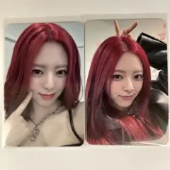 itzy born to be 特典 トレカ 6枚 セット ユナ - メルカリ