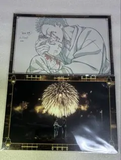 鬼滅の刃　無限城編 　移動する半券　ポストカード　狛治　恋雪　お楽しみ