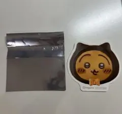 ちいかわベーカリー　ステッカー うさぎ　黒猫　ハロウィン