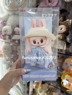 Item thumbnail for item 01fbd62f-2adc-44f2-92e0-ede7d8935287