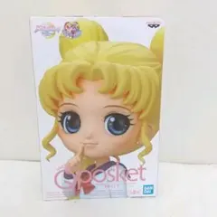 美少女戦士セーラームーンEternal qposket 月野うさぎ フィギュア