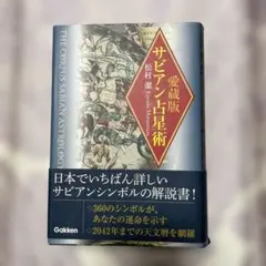 とらこ様 リクエスト 2点 まとめ商品