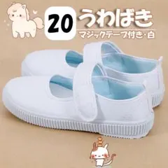 Item thumbnail for item 85ce2b27-aa33-4b2e-9ef3-fb5db37b738a