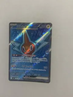 ロトムex SR MEGA 拡張パック インフェルノX 096/080 - メルカリ