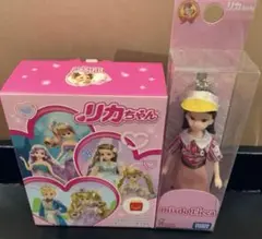 ミスド制服リカちゃんフィギュア＆マクドナルド ハッピーセット２点