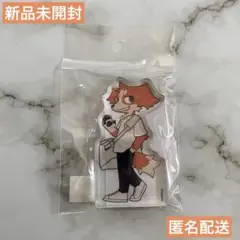 匿名配送 新品未開封 ながべ CIEL SMELL アクリルマスコット ヨゼフ