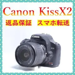 Canon KissX2⭐一眼レフ⭐初期不良保証⭐すぐ使える⭐初期不良保証⭐ Canon KissX2⭐一眼レフ⭐初期不良保証⭐すぐ使える⭐初期不良保証
