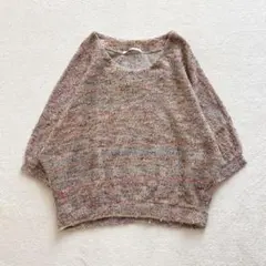 レルビエ　7分袖ドルマンニット　ブークレ　オーバーサイズ　ゆるダボ