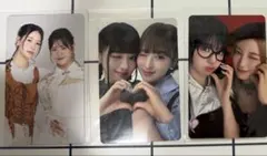 ME:Iケミトレカ 3枚セット(バラ可)