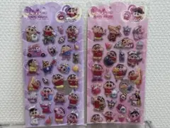 no ＊　積極的にお値下げします様 リクエスト 2点 まとめ商品