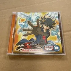 遊戯王5D's SOUND DUEL VOL.1 修正版 ファイブディーズ - メルカリ