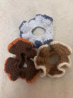 かぎ針編みシュシュ3個セット