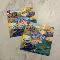 プラレール スペシャル DVD 2025 2枚組のサムネイル