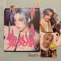 KMStation SKZOO 樂-STAR トレカ　CD FELIX スキズ