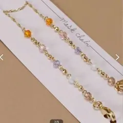 Item thumbnail for item 6212d5c2-aae3-458a-9304-7bdc1f3e6fc2