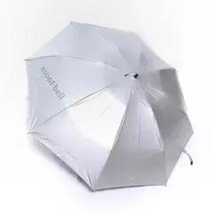 mont-bell 日傘 サンブロックアンブレラ55 シルバーのサムネイル