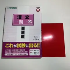 Item thumbnail for item b336615a-6004-4ab0-9837-bc8c0bb826ec