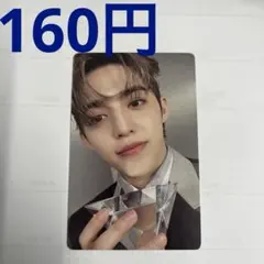 ① SEVENTEEN 17 IS RIGHT HERE トレカ エスクプス