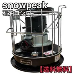 2026年最新】タクードの人気アイテム - メルカリ