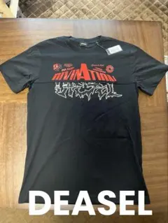 ディーゼル　プリント ブラック Tシャツ Lサイズ