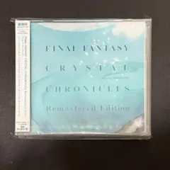 【新品・未開封】FINAL FANTASYクリスタルクロニクル　サウンドトラック